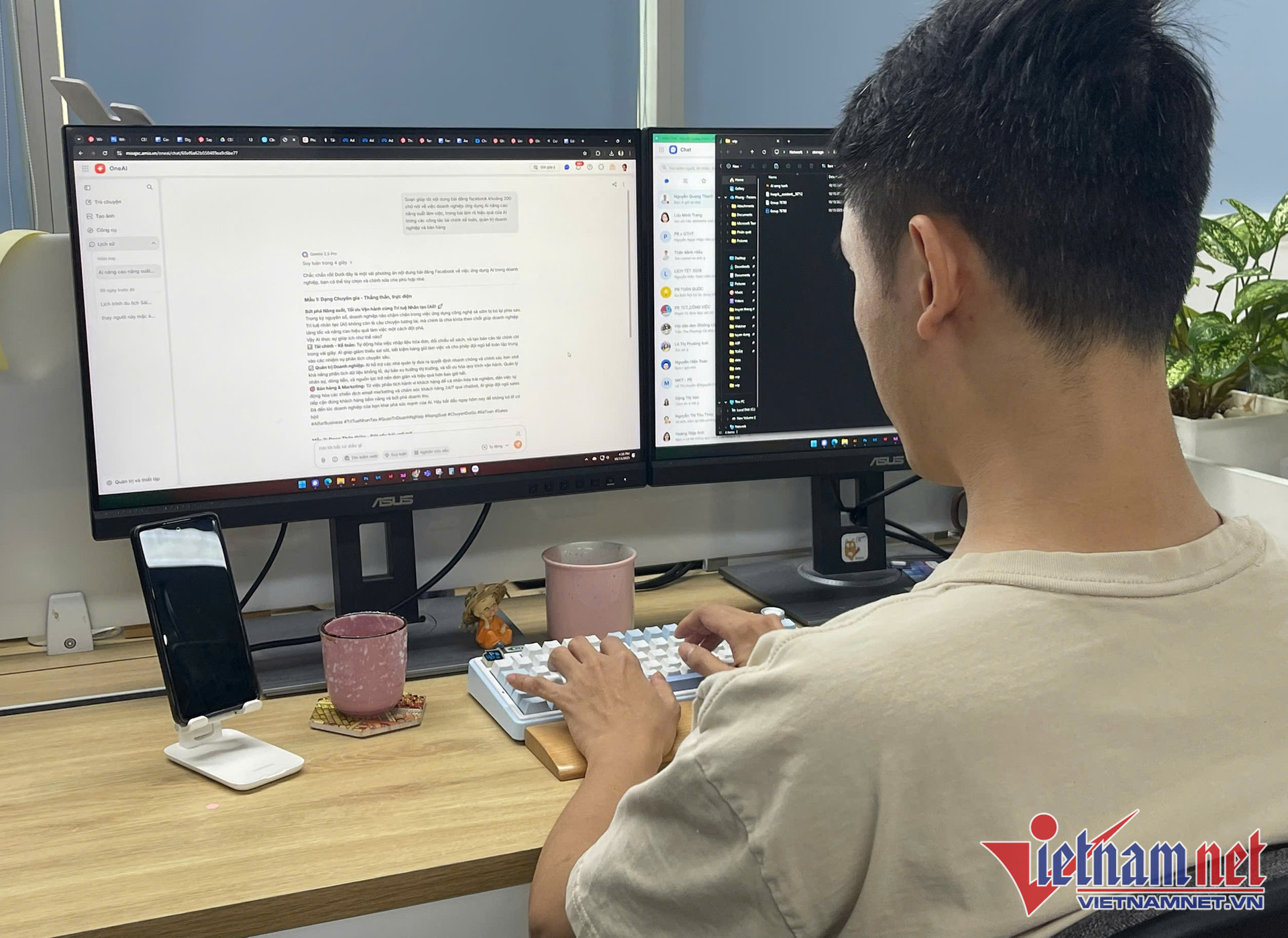 W-Vietnam Internet Day 2025 1.jpg