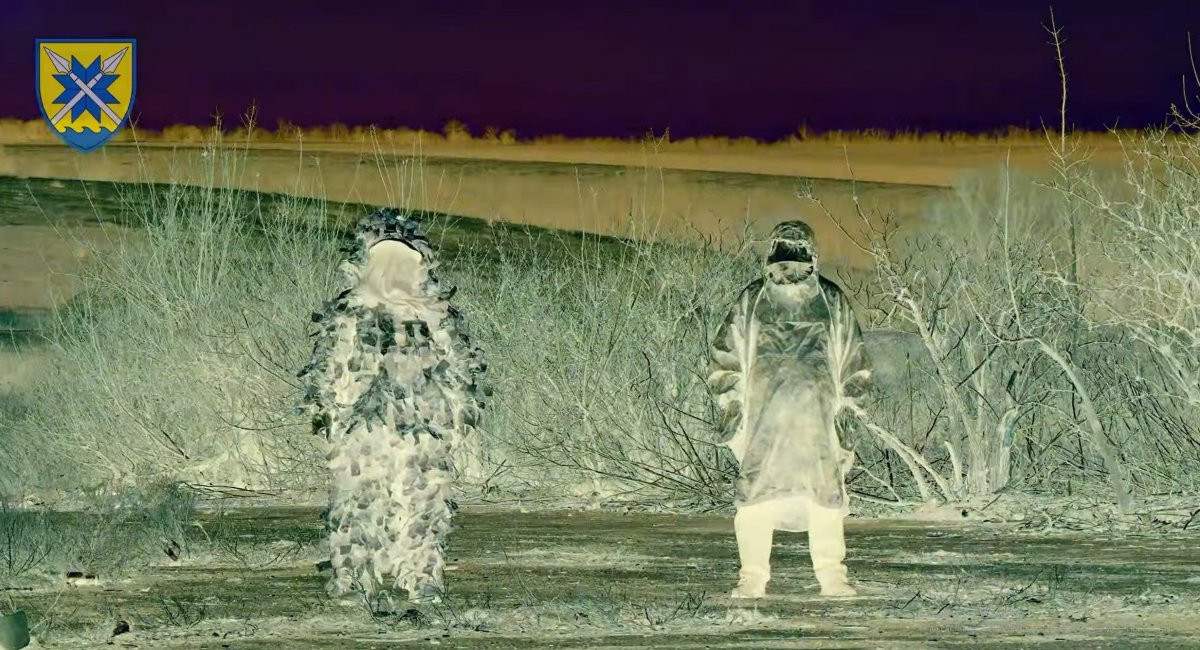 Áo tàng hình Ukraine.jpg