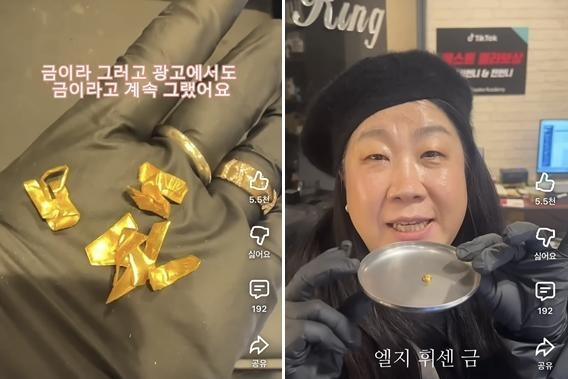 Người dùng 'trúng số độc đắc' vì logo trên điều hòa LG đời cũ làm bằng vàng ròng