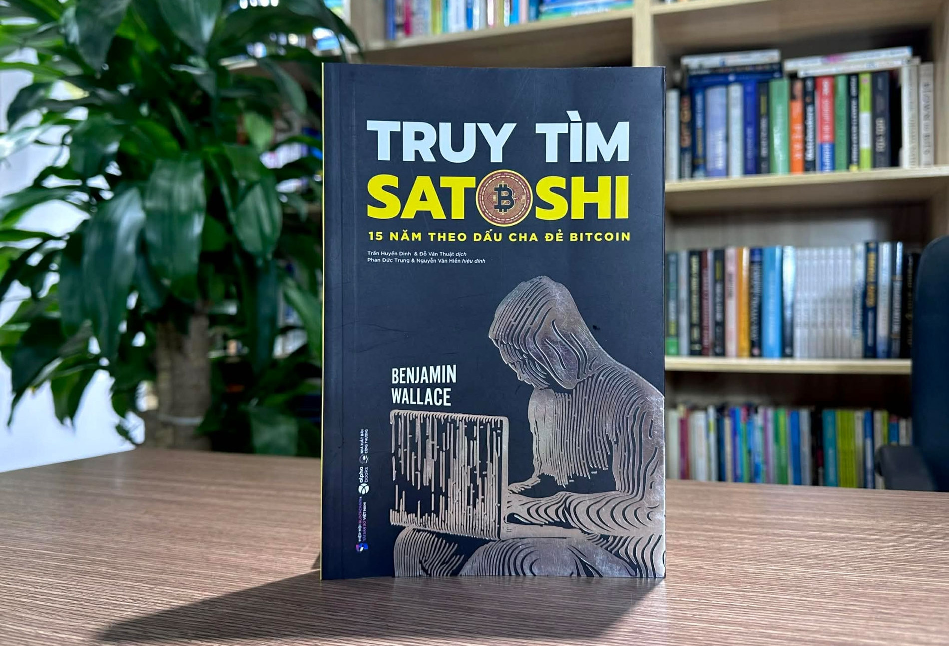 Tác phẩm điều tra báo chí nổi tiếng của nhà báo Mỹ