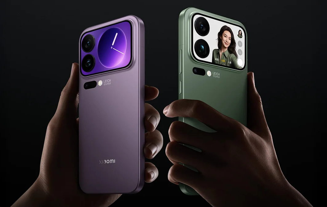 Xiaomi 17 Pro Max 2.png