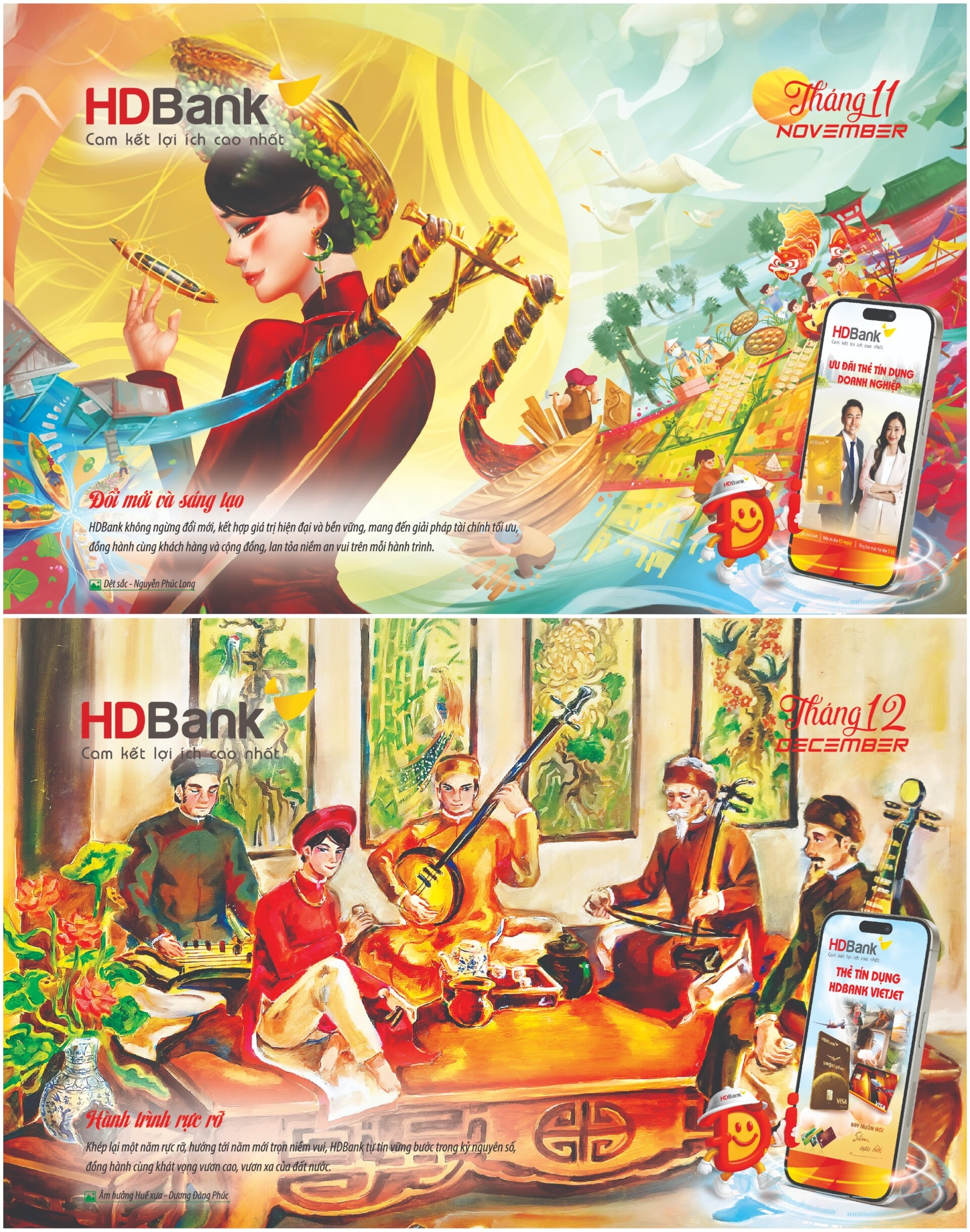 04 lịch HDBANK.JPG