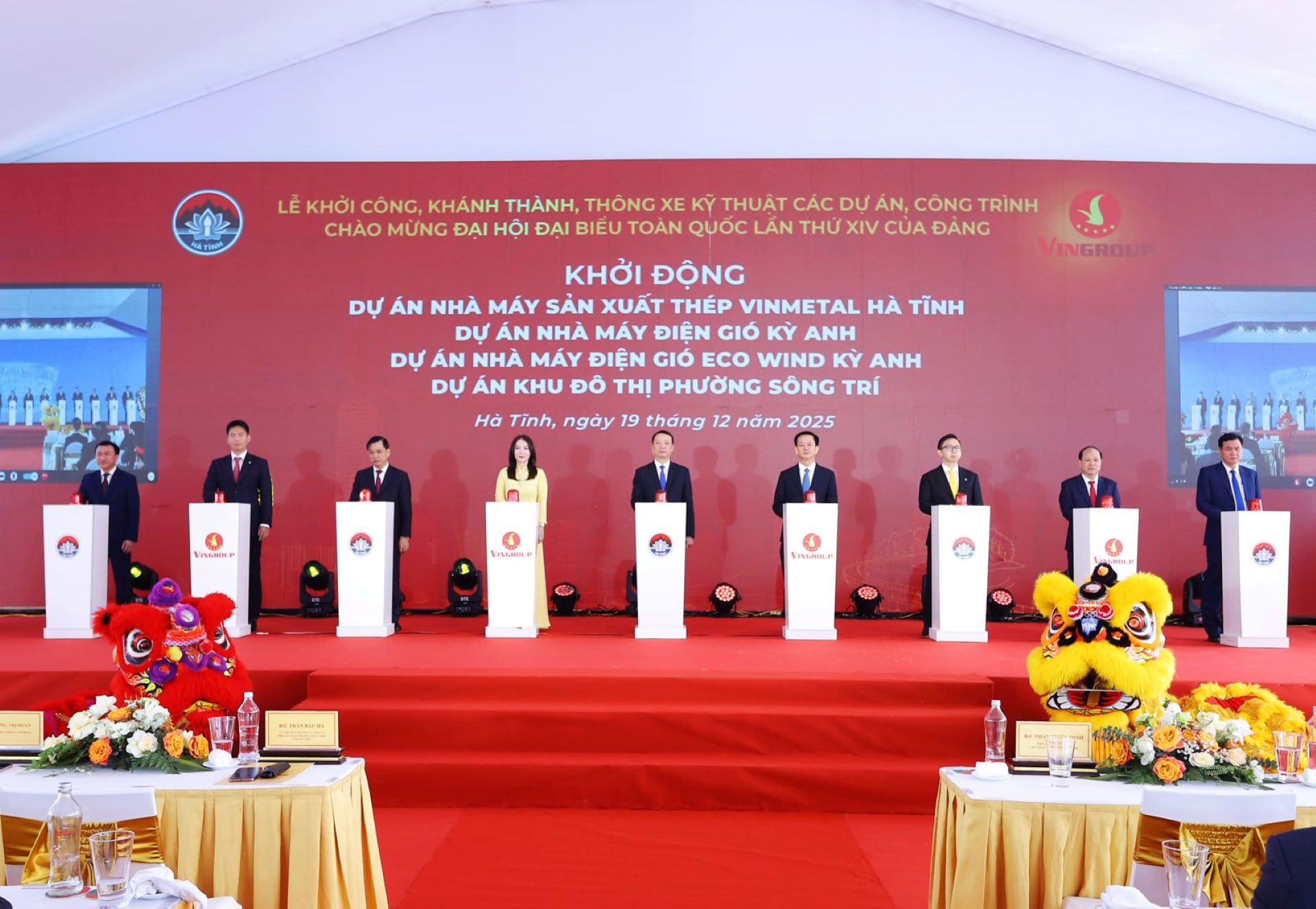 Ảnh 12 Tại Hà Tĩnh, Vingroup đồng loạt khởi động 4 dự án, gồm Nhà máy sản xuất thép VinMetal, Nhà máy điện gió Eco Wind Kỳ Anh, Nhà máy điện gió Kỳ Anh, Khu đô thị phường Sông Trí..jpg