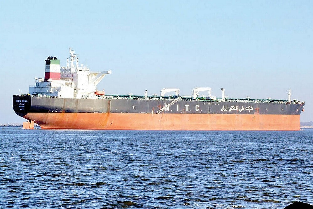 Mỹ áp trừng phạt hàng chục tàu thuyền thuộc ‘hạm đội bóng tối’ của Iran