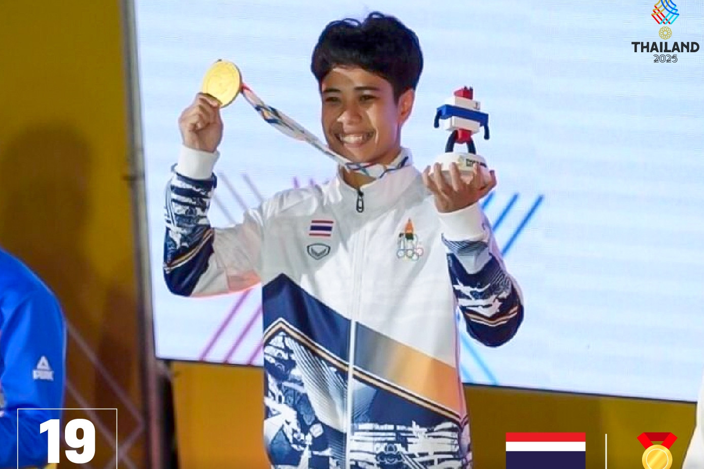 SEA Games 33: Thái Lan phá sâu kỷ lục vàng của Việt Nam