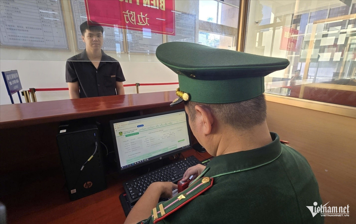 W-Mỹ Dung ảnh 2.jpg