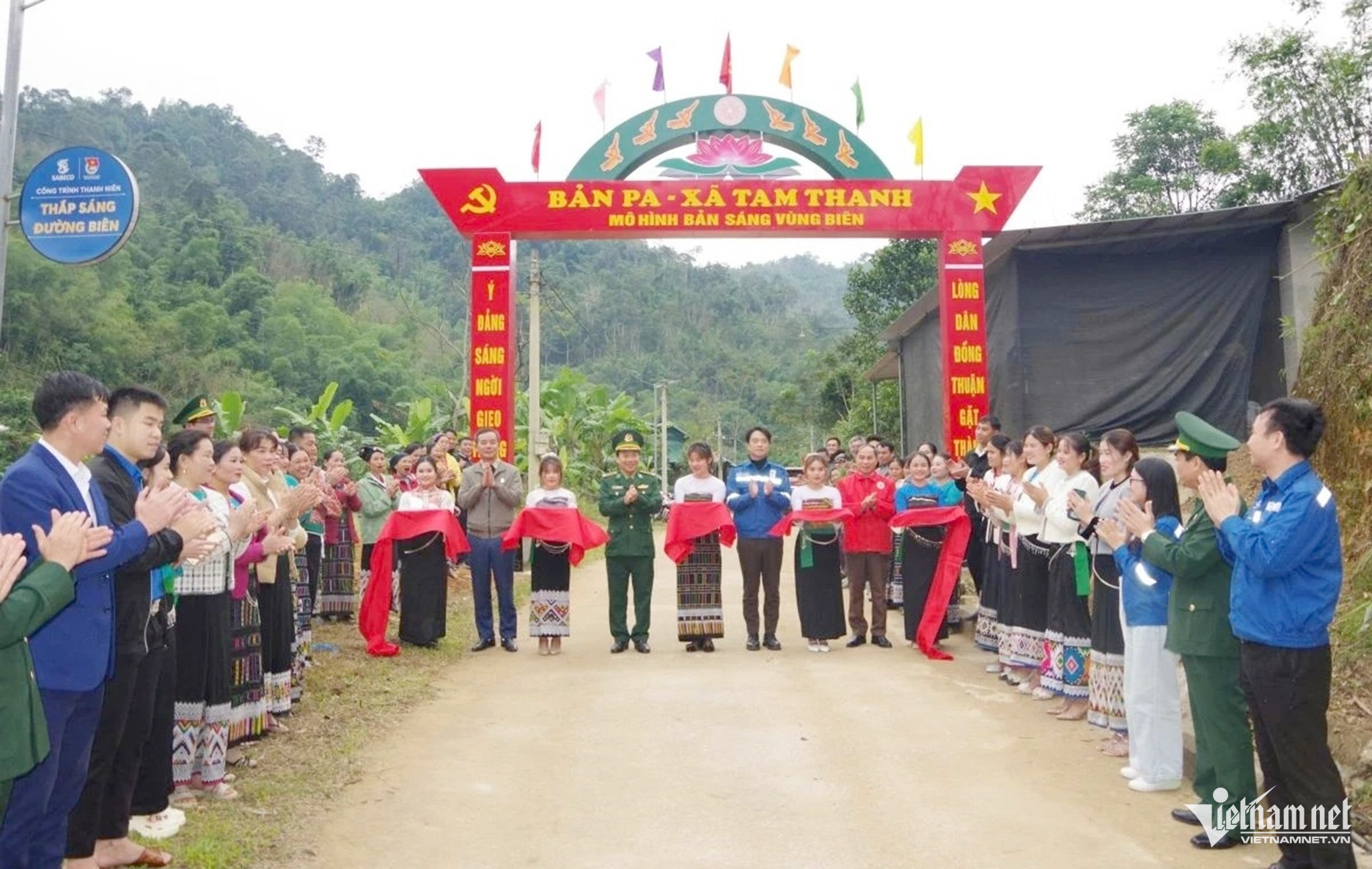 W-Thanh Hóa 1712 1.jpg