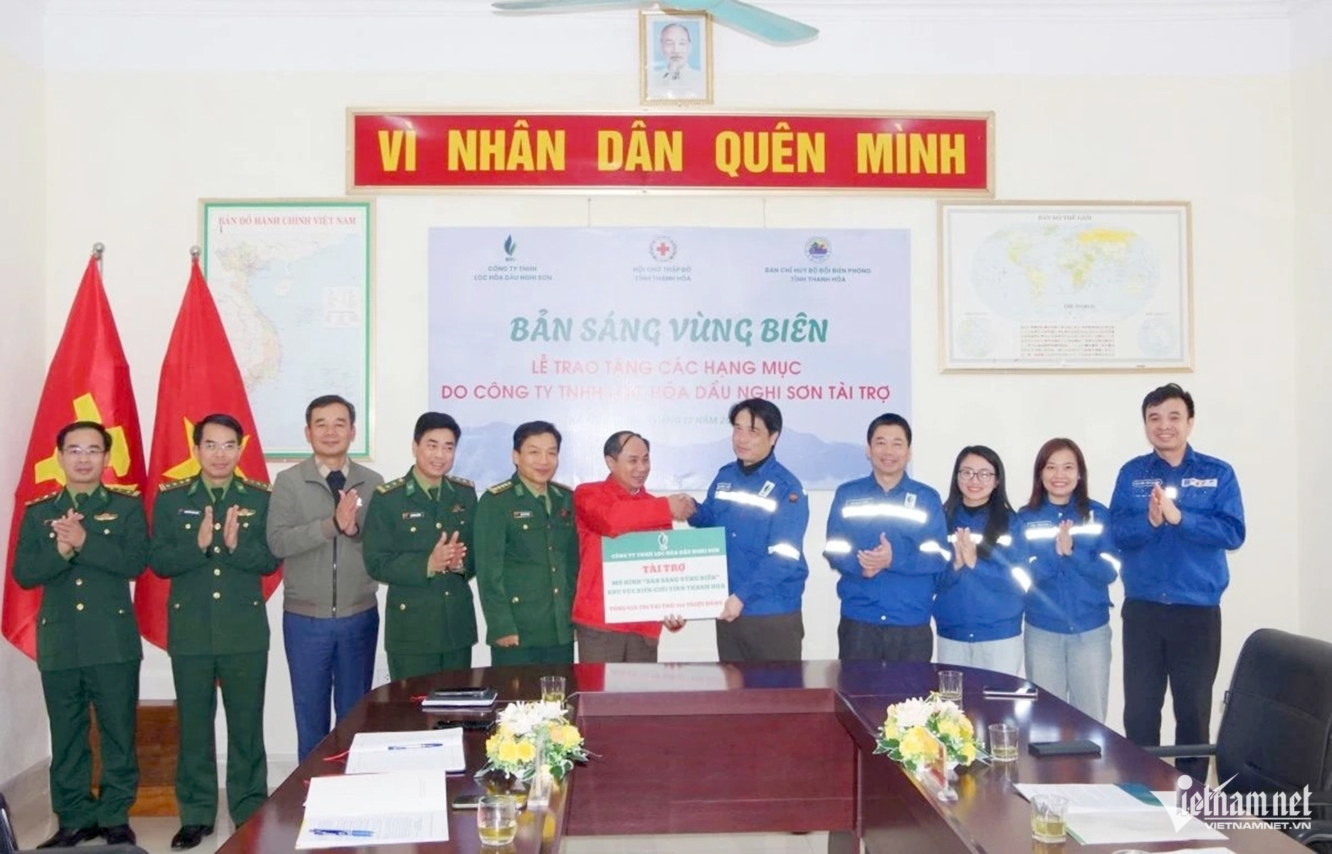 W-Thanh Hóa 1712 2.jpg