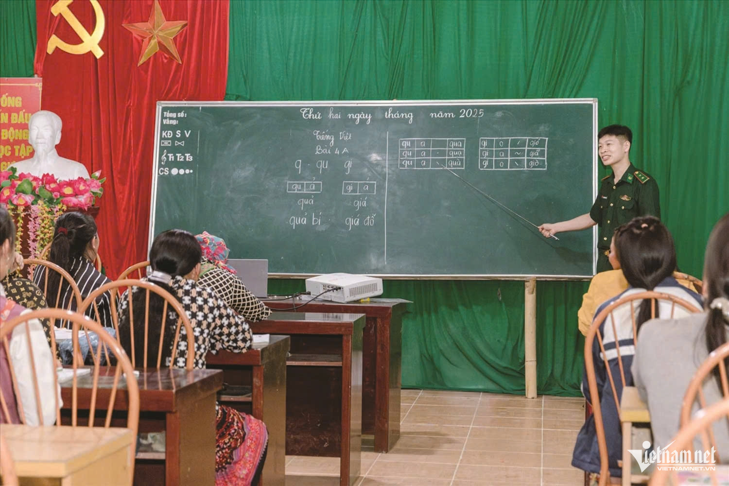 W-Vũ Mừng ảnh 2.jpg