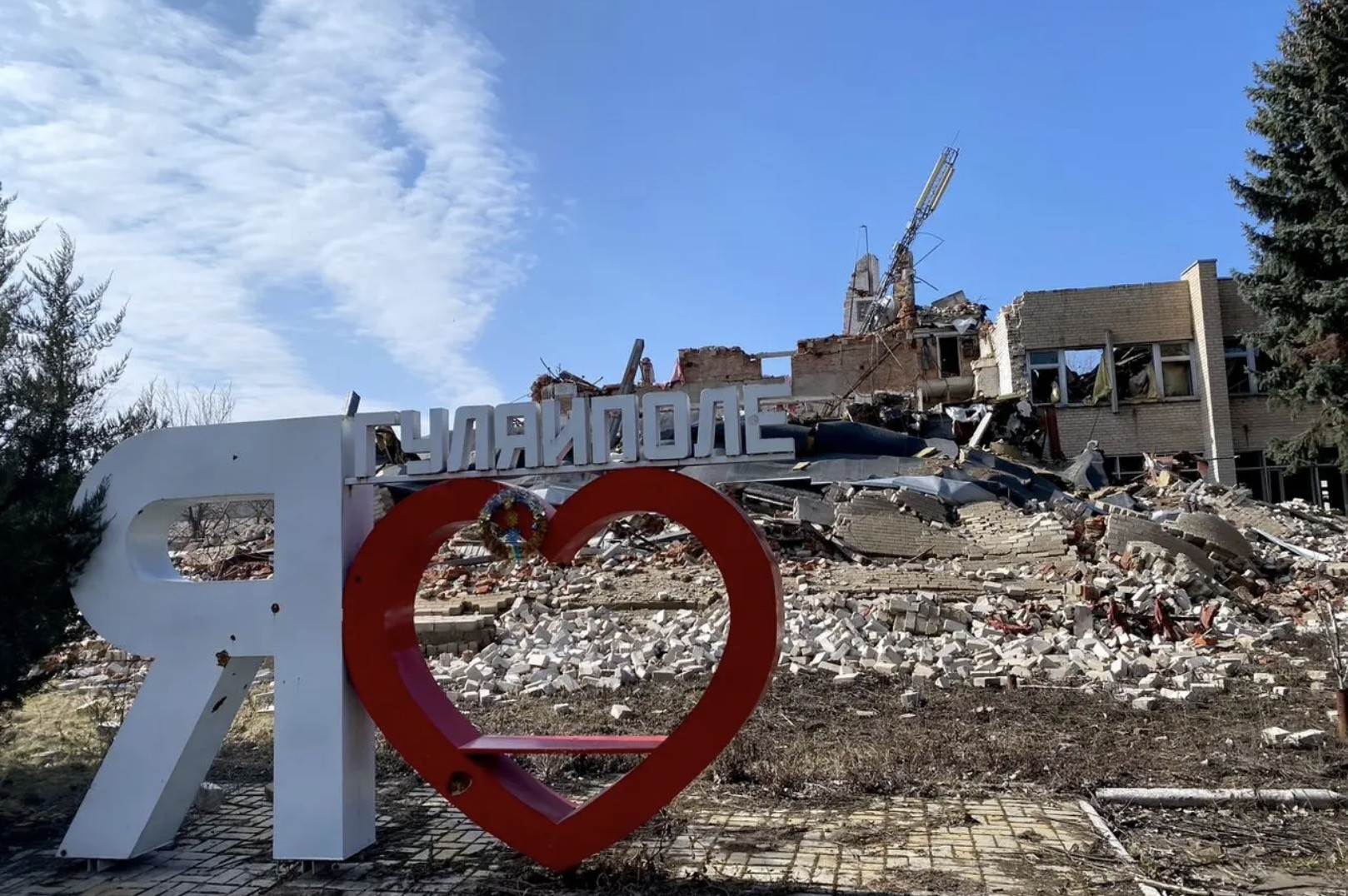 Huilaipole. Ảnh: Kyiv Independent