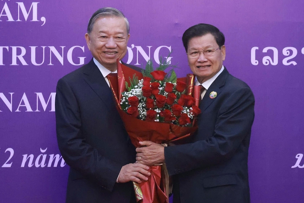 Tuyên bố chung Việt Nam - Lào