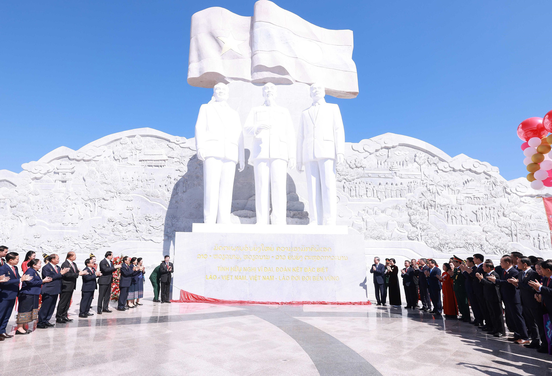 vnapotaltongbithutolamvaphunhancungtongbithubanchaphanhtrunguongdangnhandancachmanglaochutichnuocconghoadanchunhandan8445648 1764652624110683856084.jpg