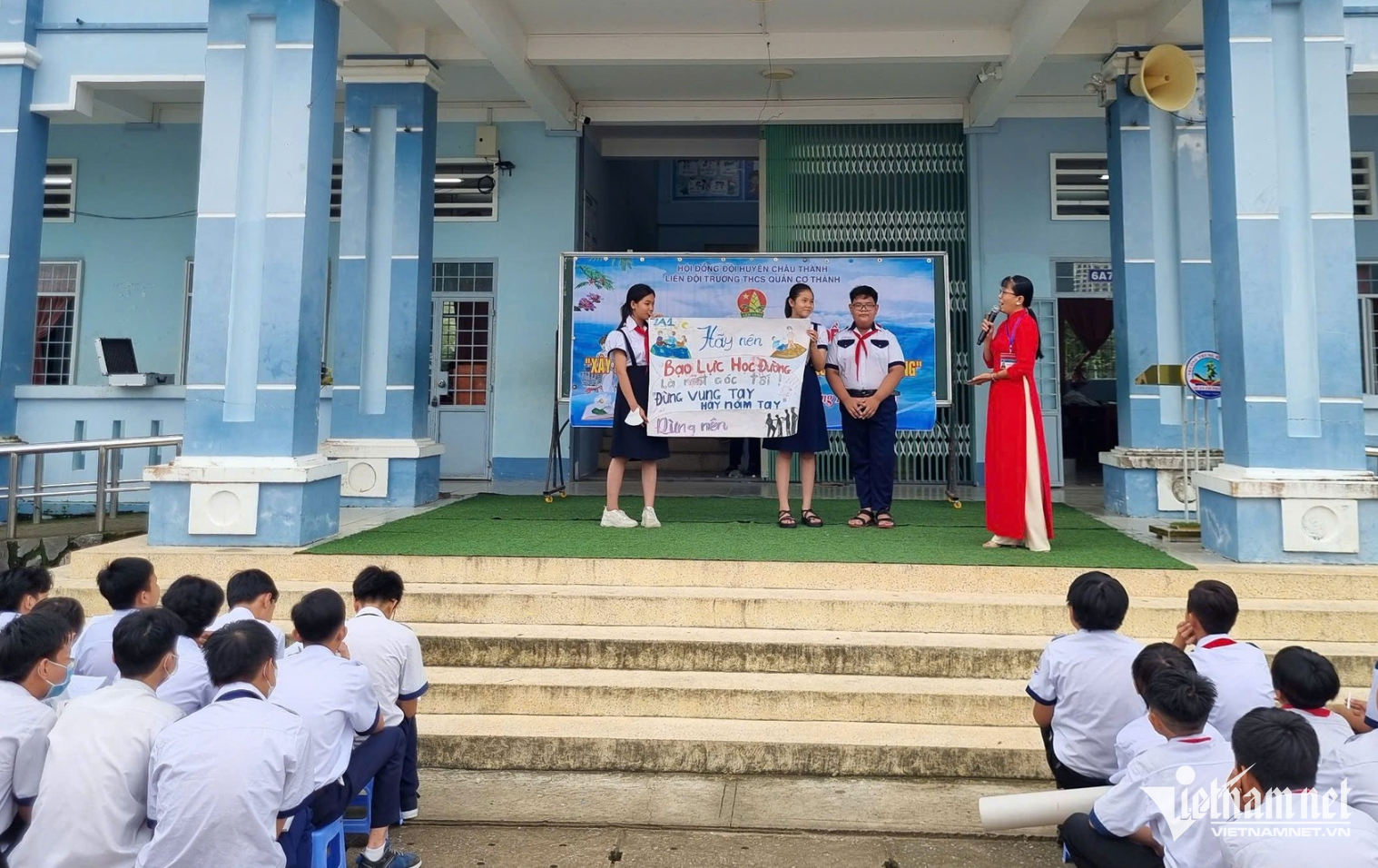 W-An Giang baoluc.png