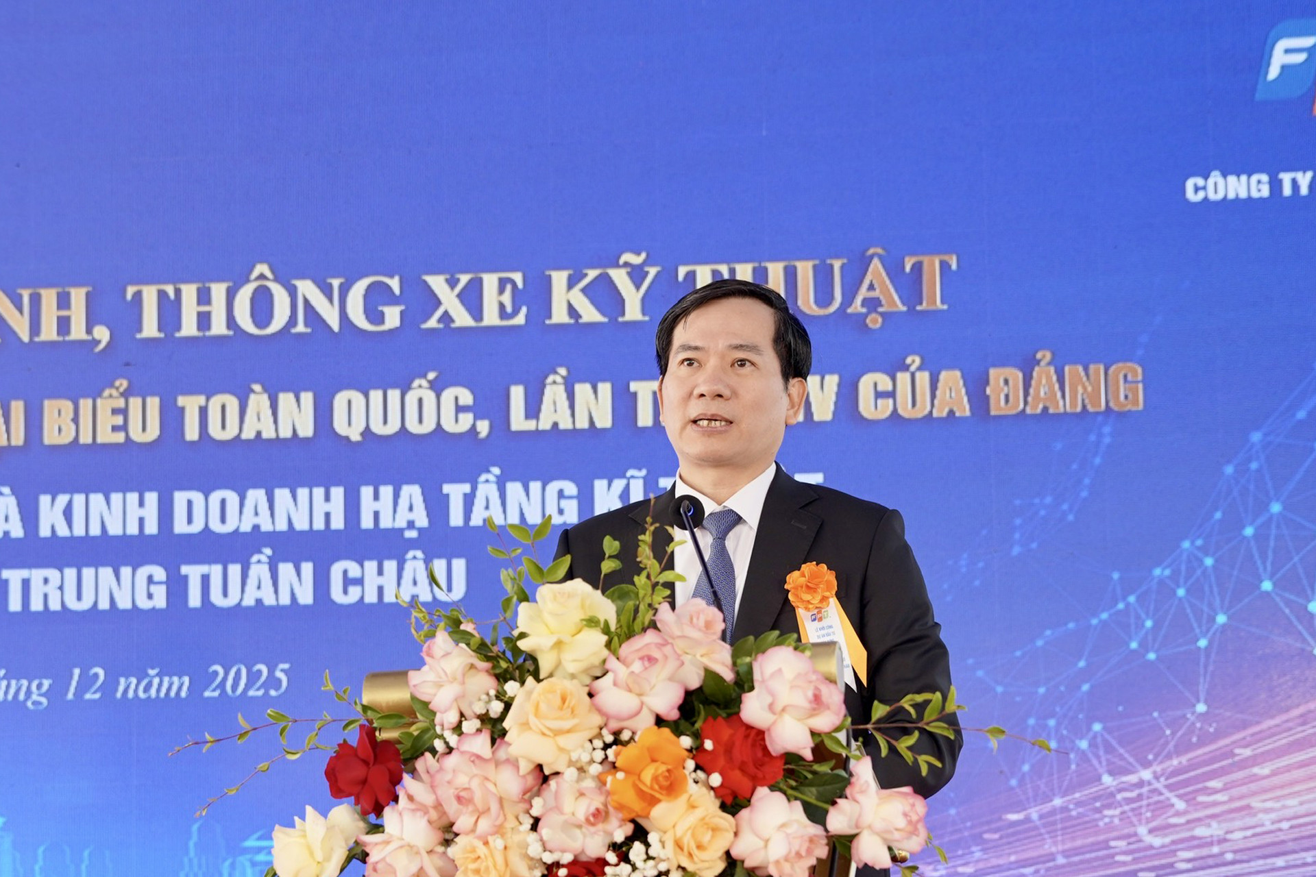 khu cong nghe so tap trung Tuan Chau.jpg