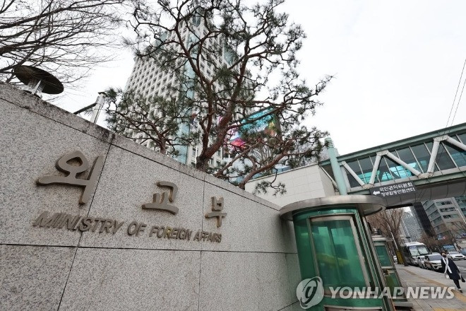 Hàn Quốc bí mật hội đàm với Nga về vấn đề hạt nhân Triều Tiên