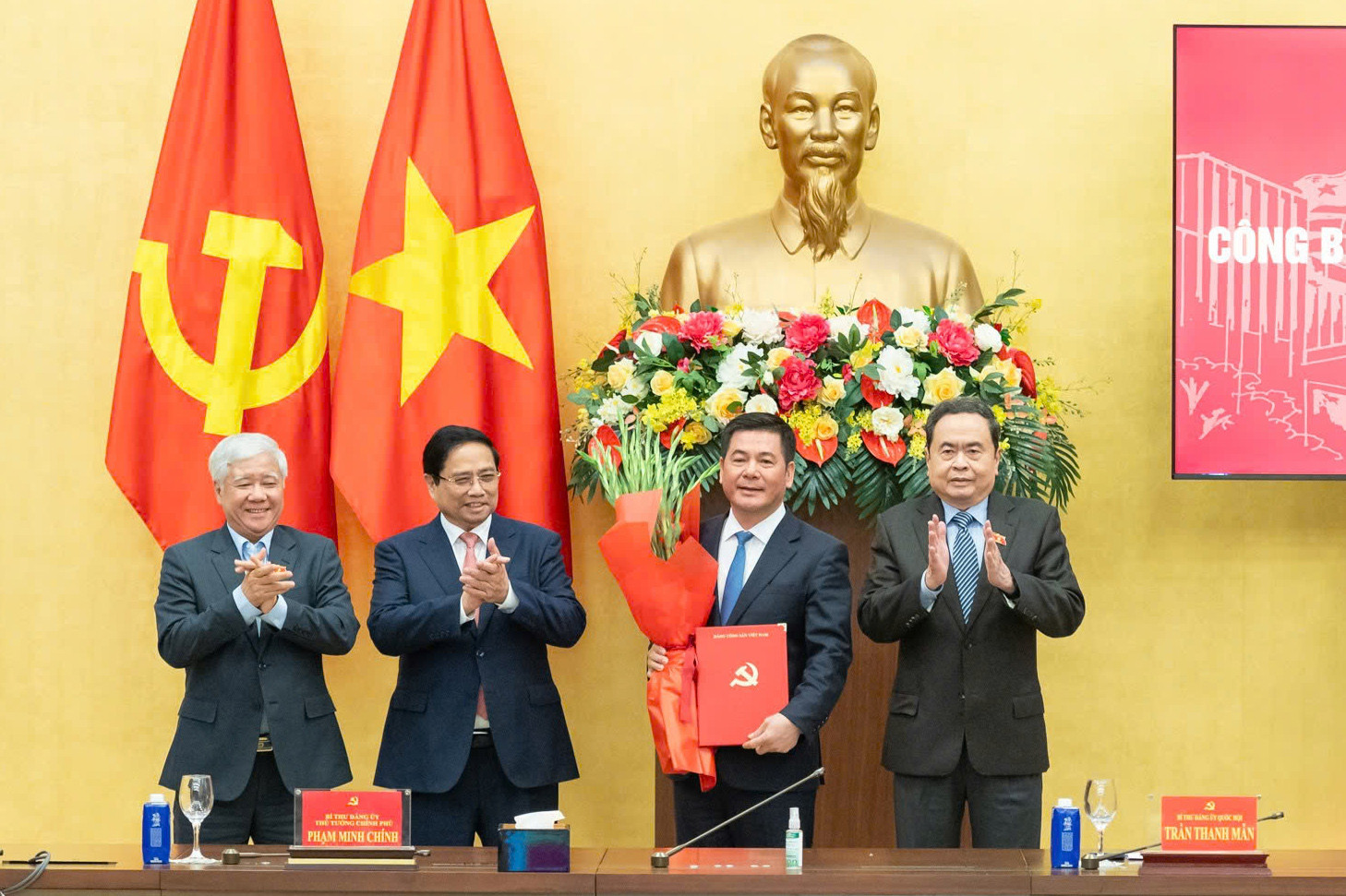 nguyen hong dien.jpeg