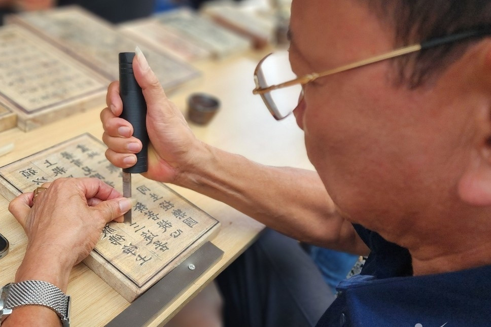 Tiết lộ về chàng trai 9X làm sống lại di sản hơn 500 tuổi