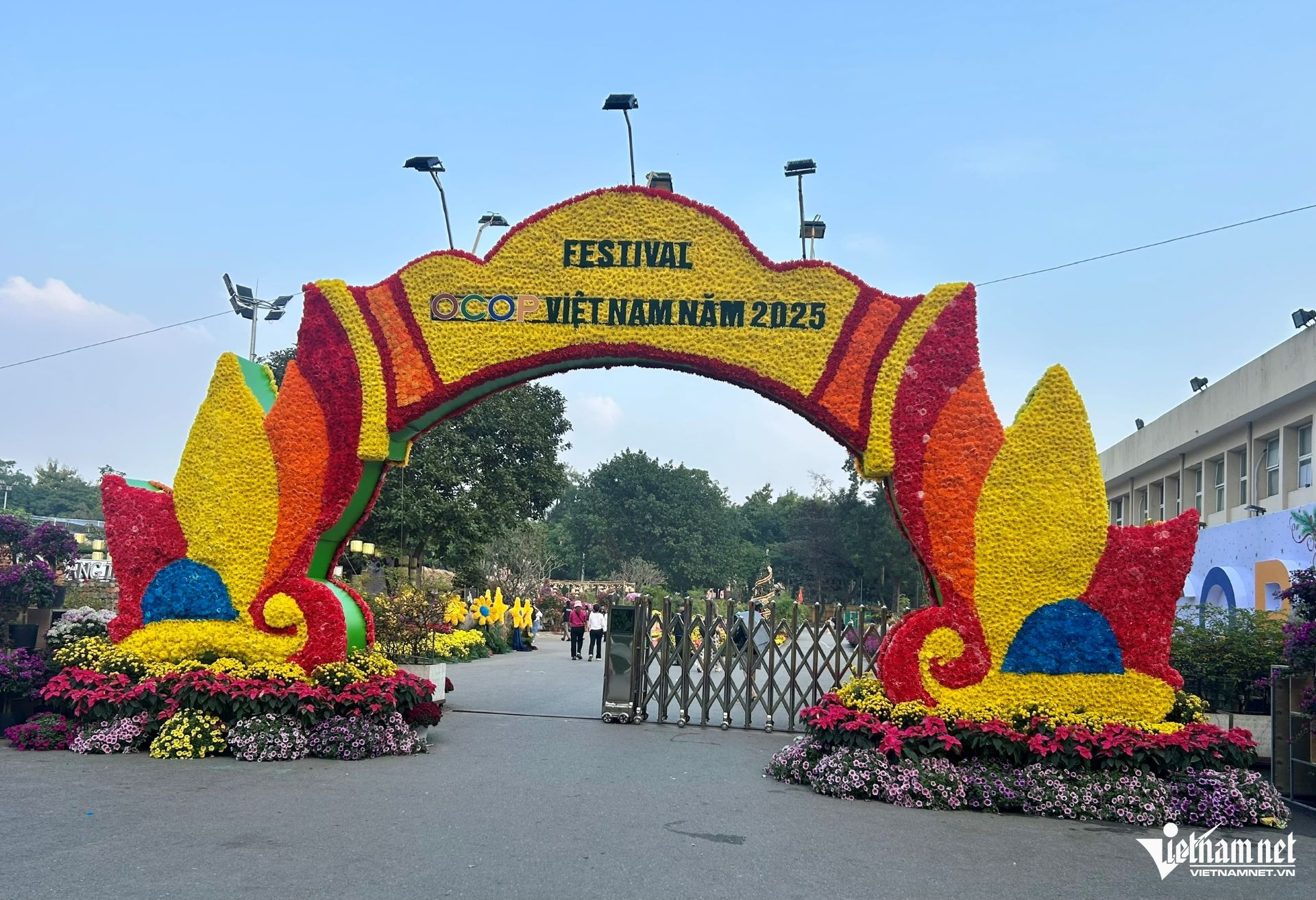 W-21. tin festival ocop.jpg
