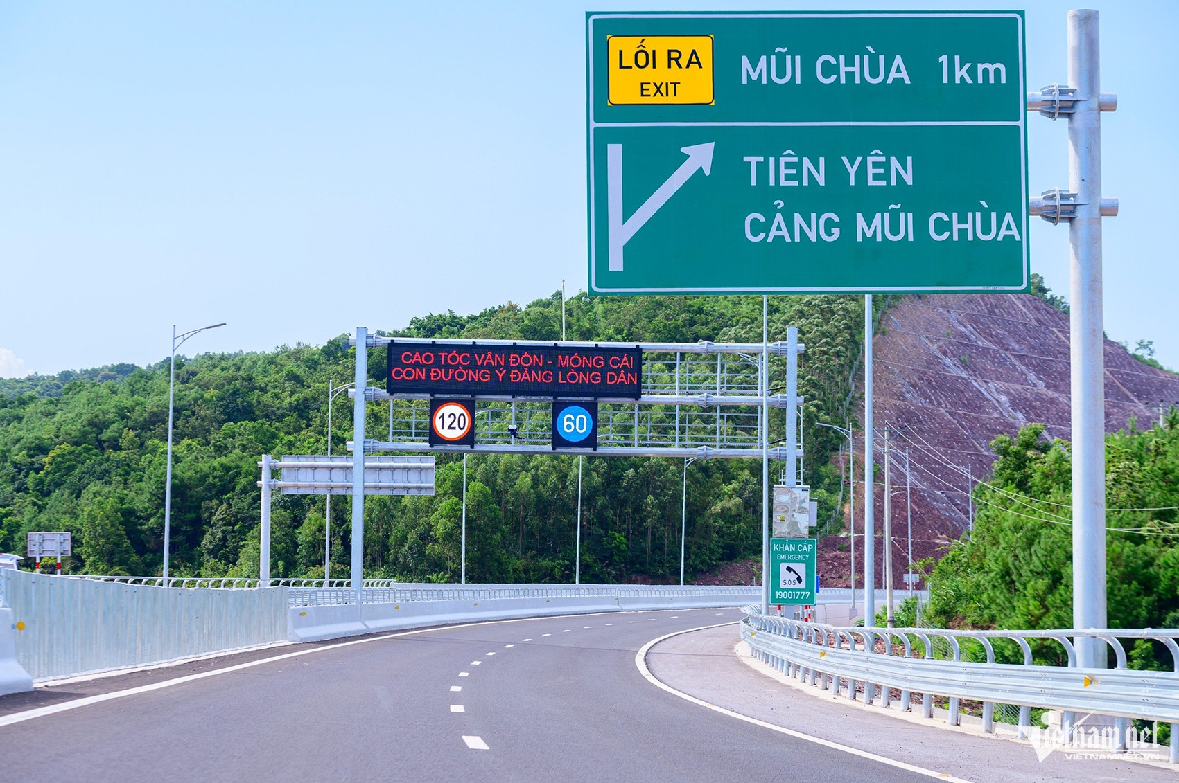 W-72471037 201e 466d 8fc2 87526a701d08.jpeg