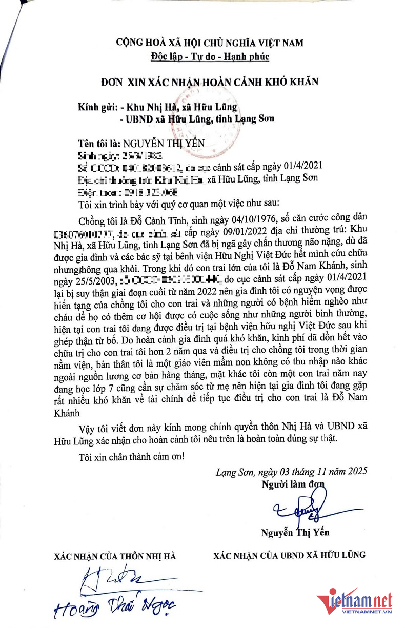 W-đỗ nam khánh.png