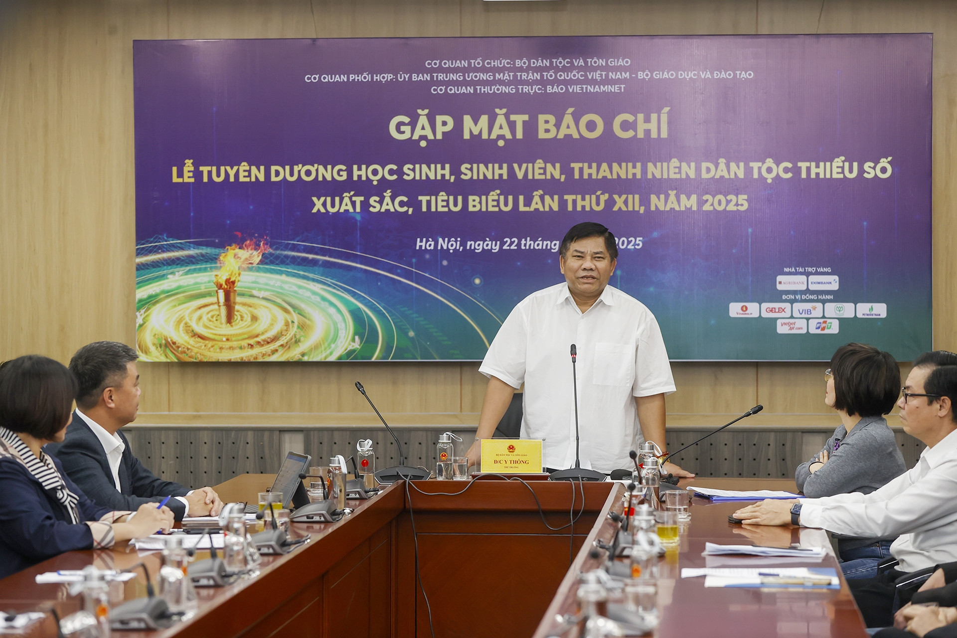  Họp báo Lễ Tuyên dương học sinh, sinh viên, thanh niên DTTS xuất sắc, tiêu biểu năm 2025 