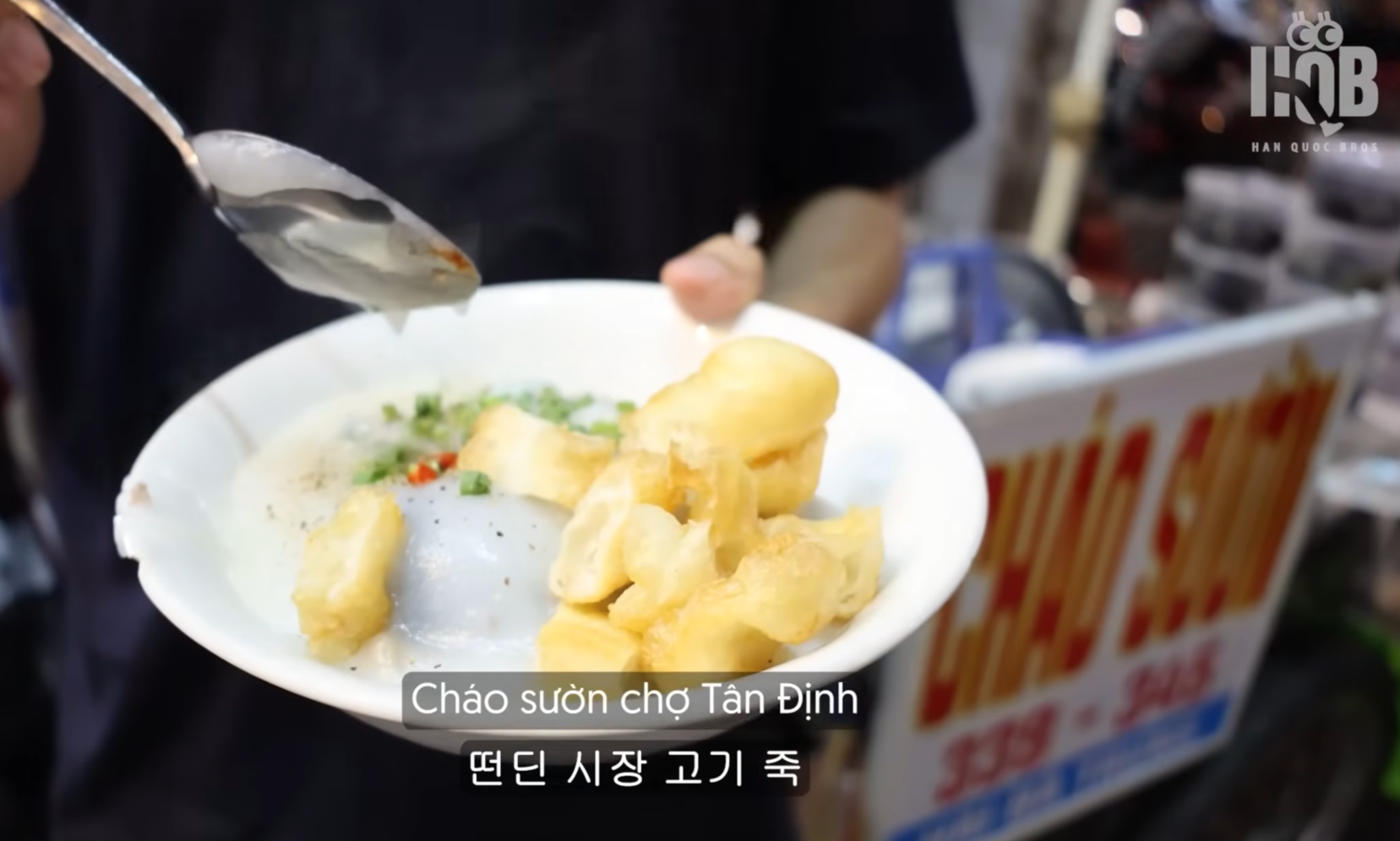 Screen Shot 2025 12 22 at 16.01.34.png