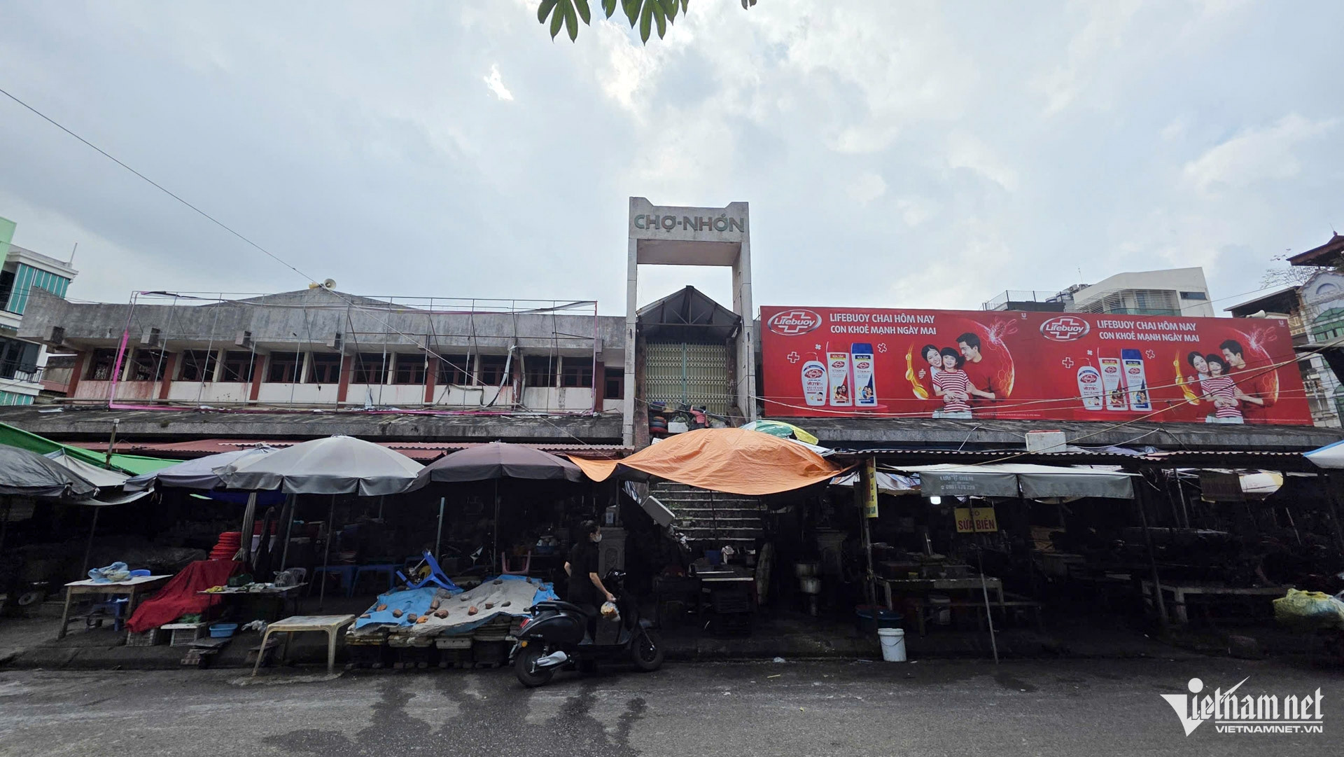 W-Chợ nhớn ngừng hoạt động_3.JPG.jpg