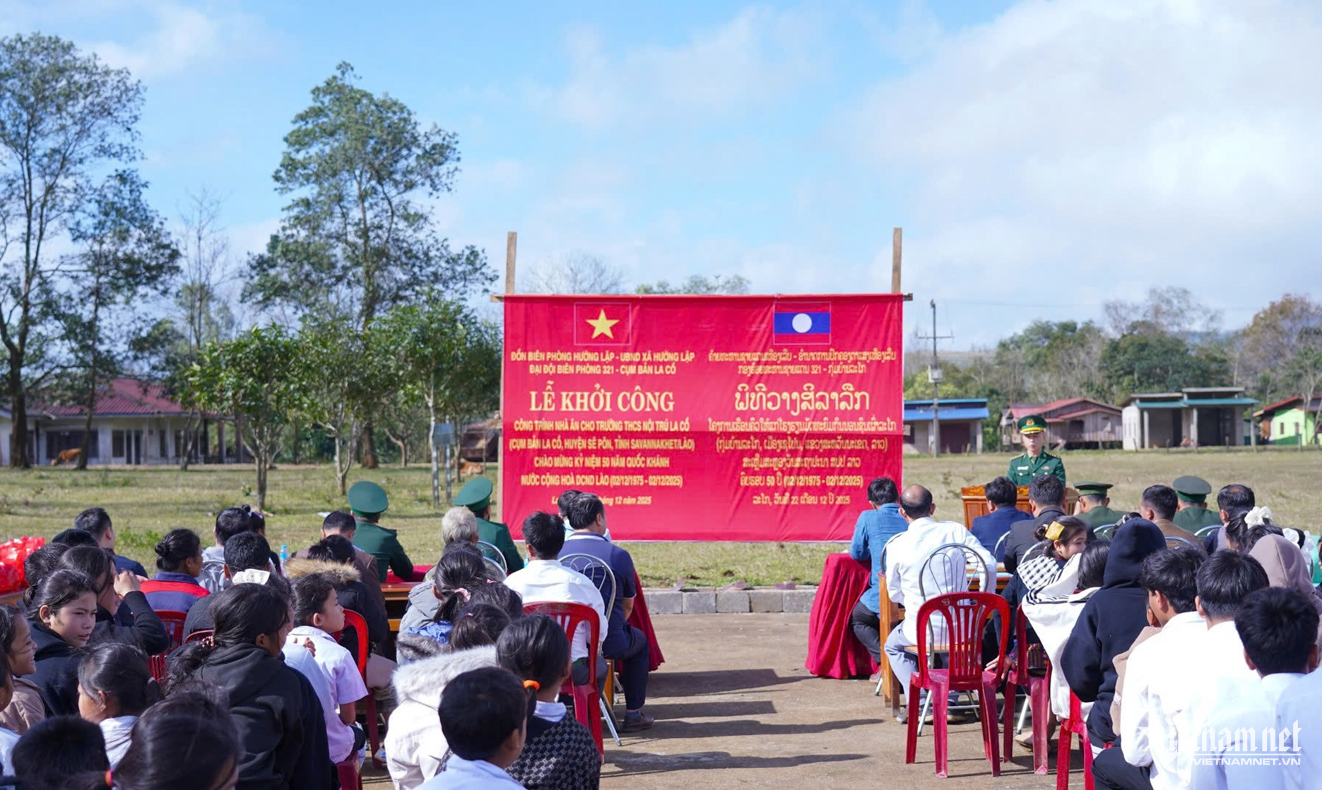 W-Hướng Lập 1.jpg