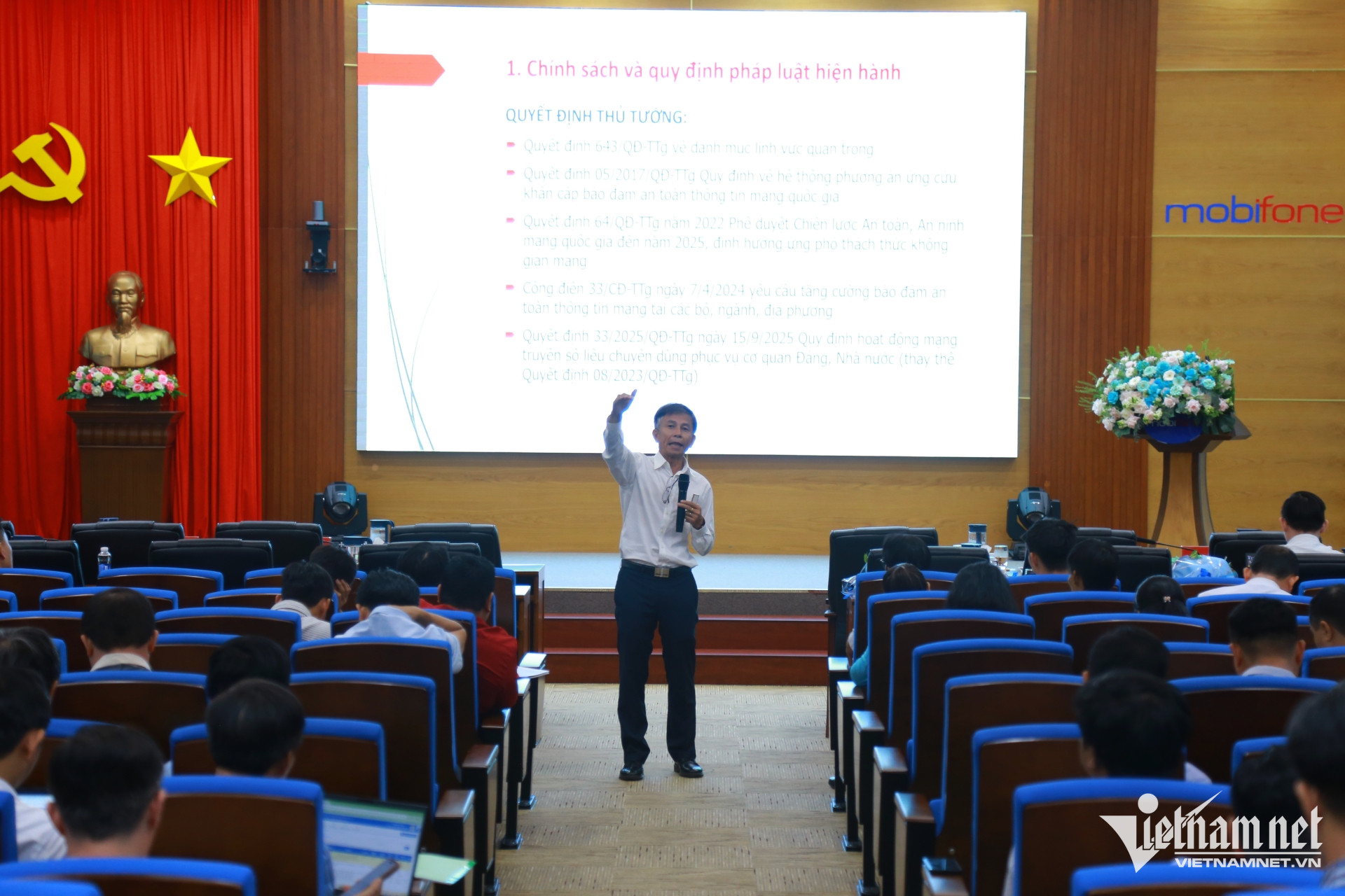 W-an ninh mang (1).jpg