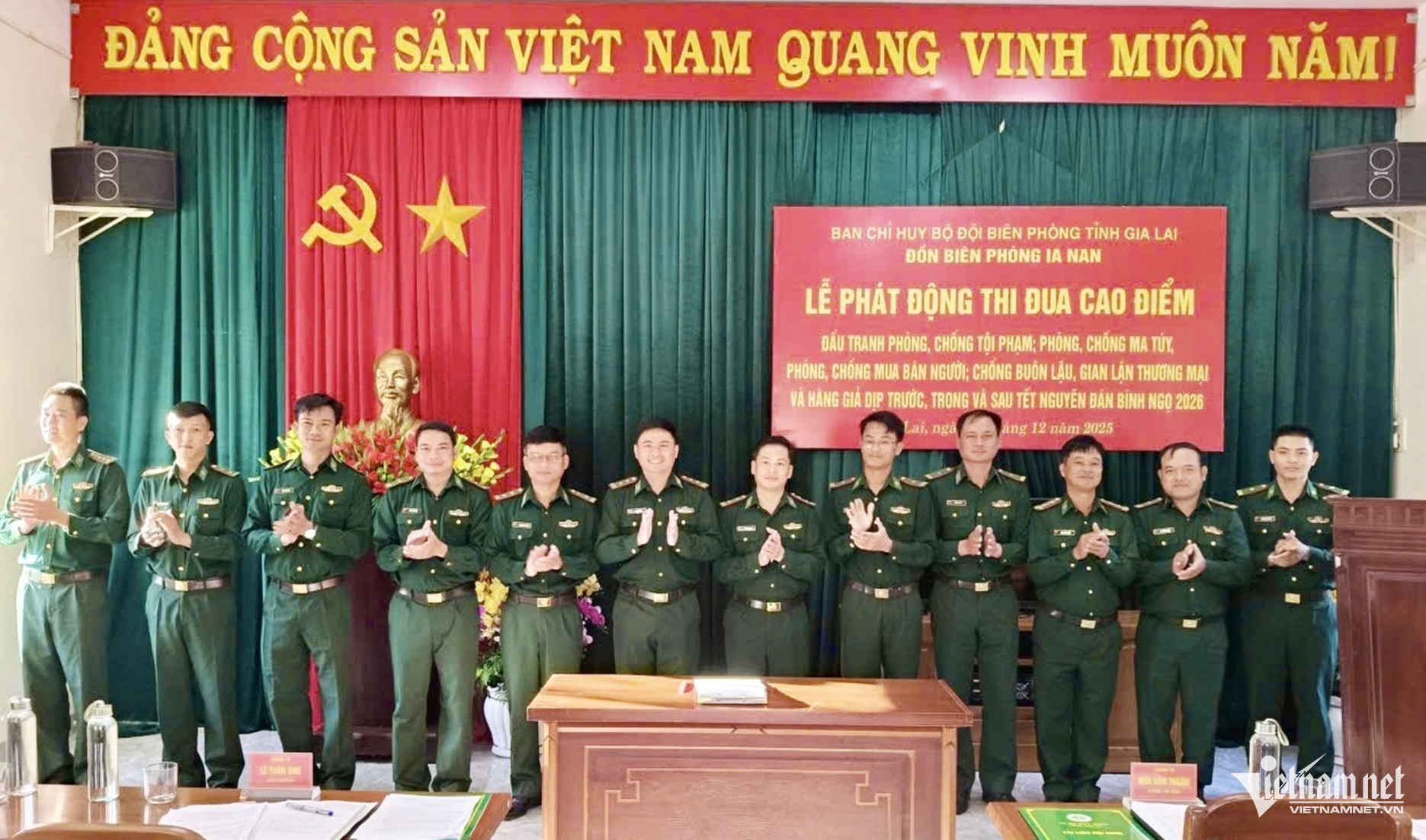 W-BĐBP Gia Lai 2212   1.jpg