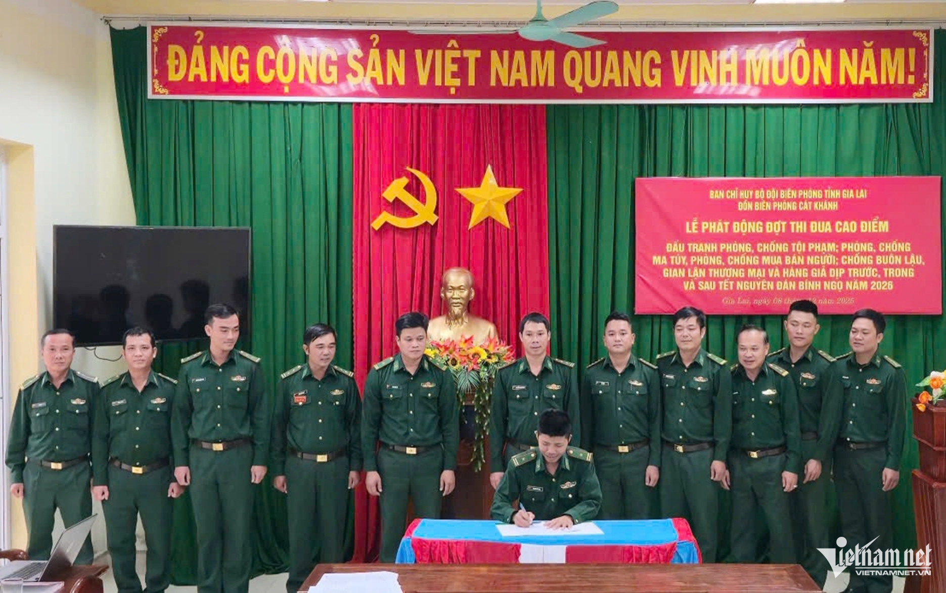 W-BĐBP Gia Lai 2212 3.jpg