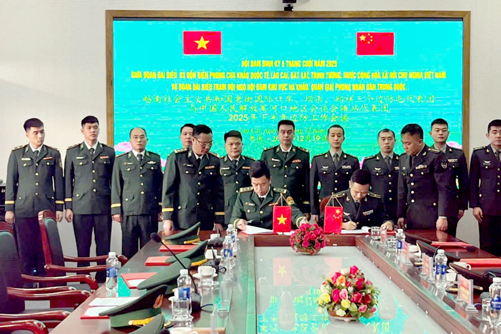 Tăng cường phối hợp giữa lực lượng Biên phòng Việt Nam - Trung Quốc