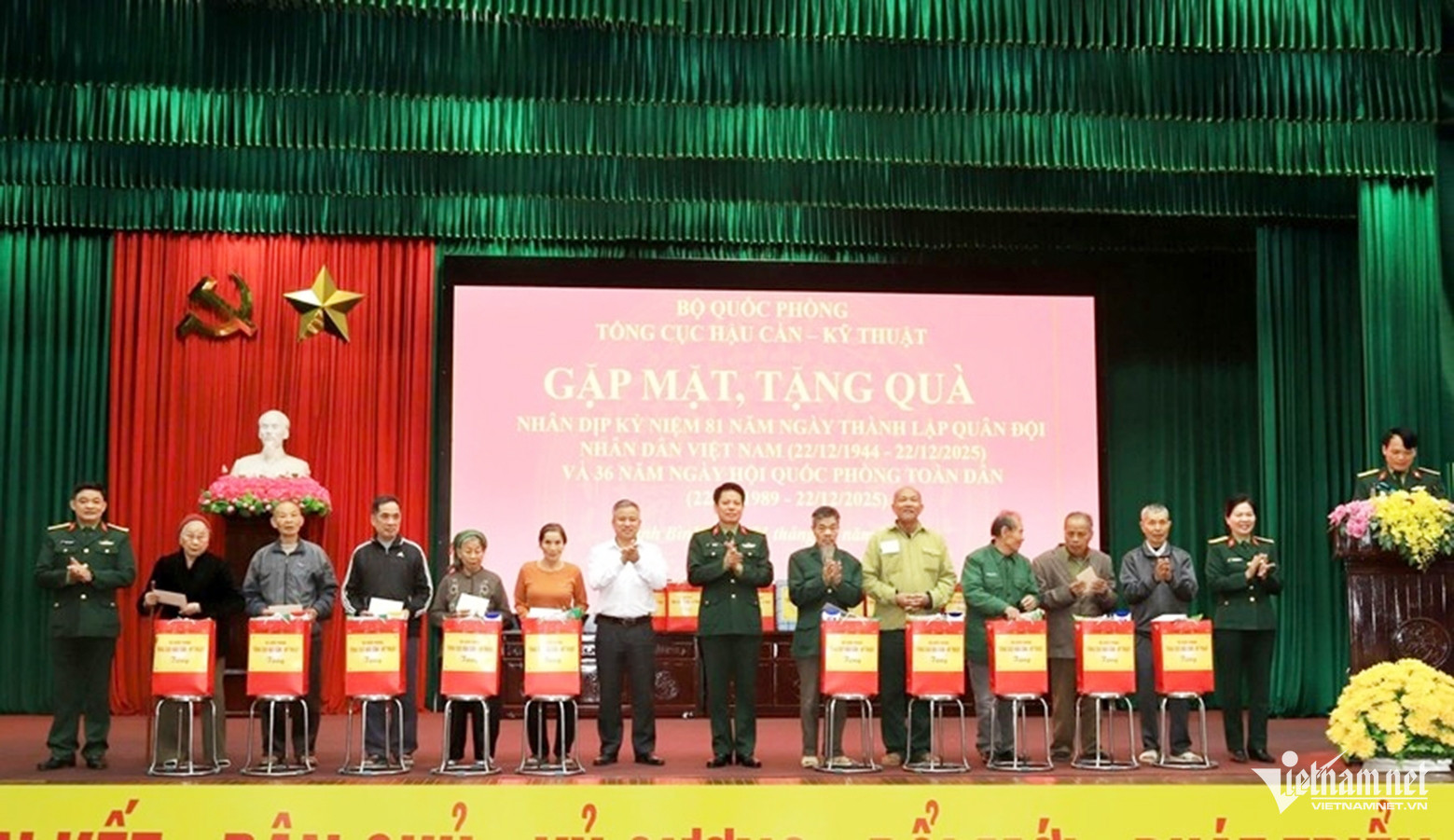 W-Tam Chúc 2212 1.jpg