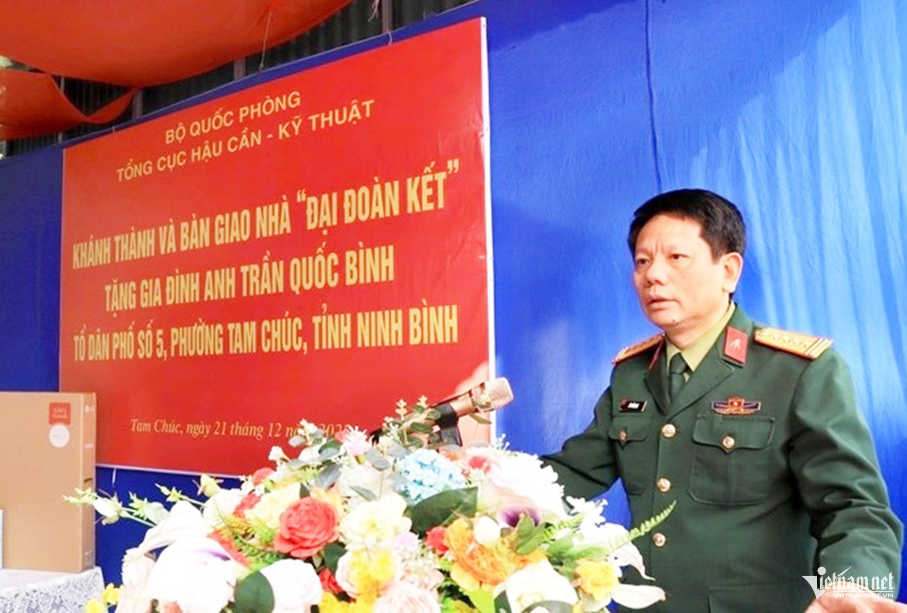 W-Tam Chúc 2212   2.jpg