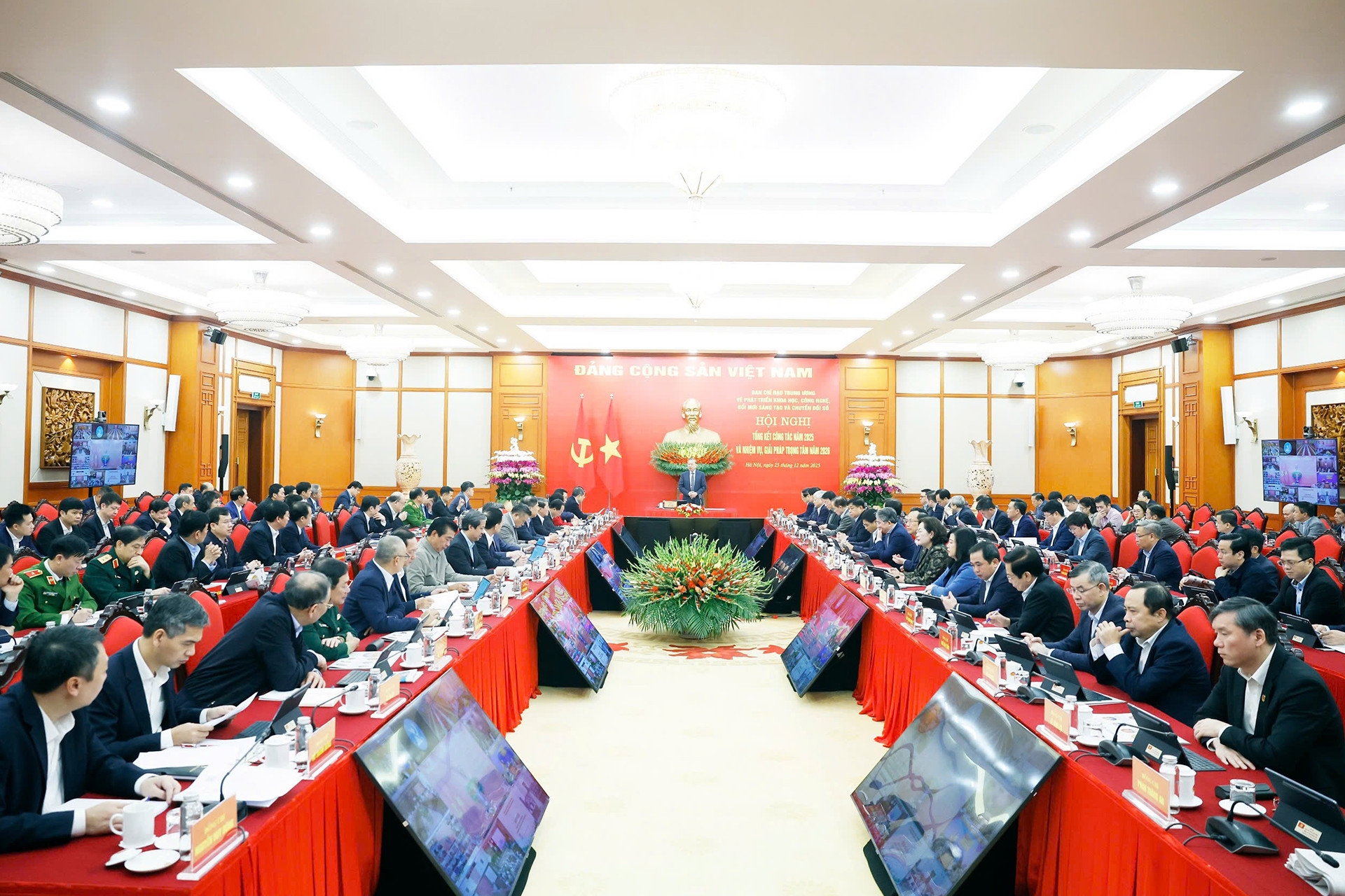 Toàn cảnh sự kiện .jpg