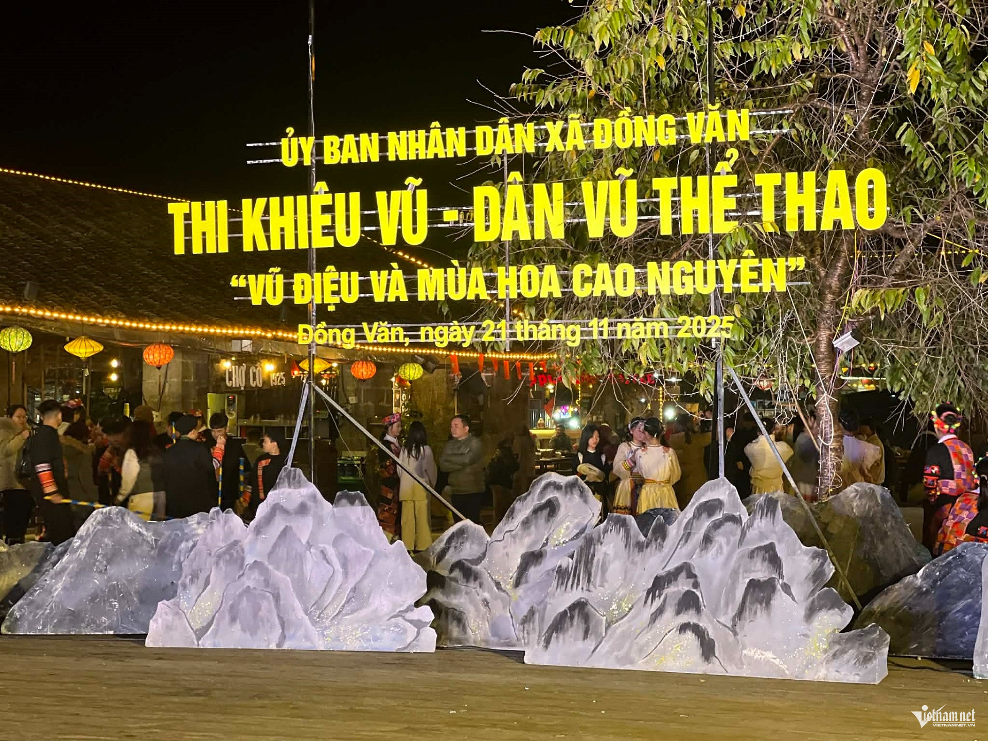 Box https://static-images.vnncdn.net/vps_images_publish/000001/000003/2025/12/25/w-anh-4-1512.jpg