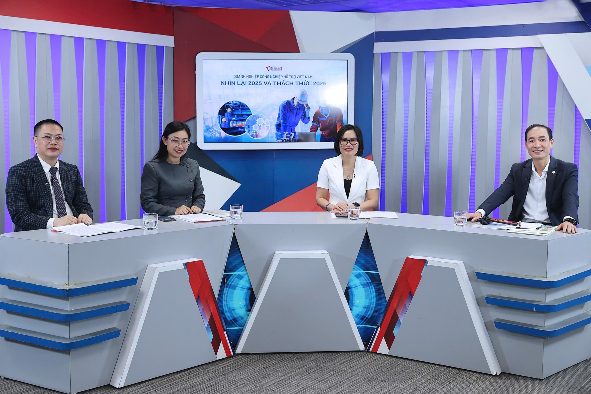 Tọa đàm: Doanh nghiệp công nghiệp hỗ trợ VN: Nhìn lại 2025 và thách thức 2026