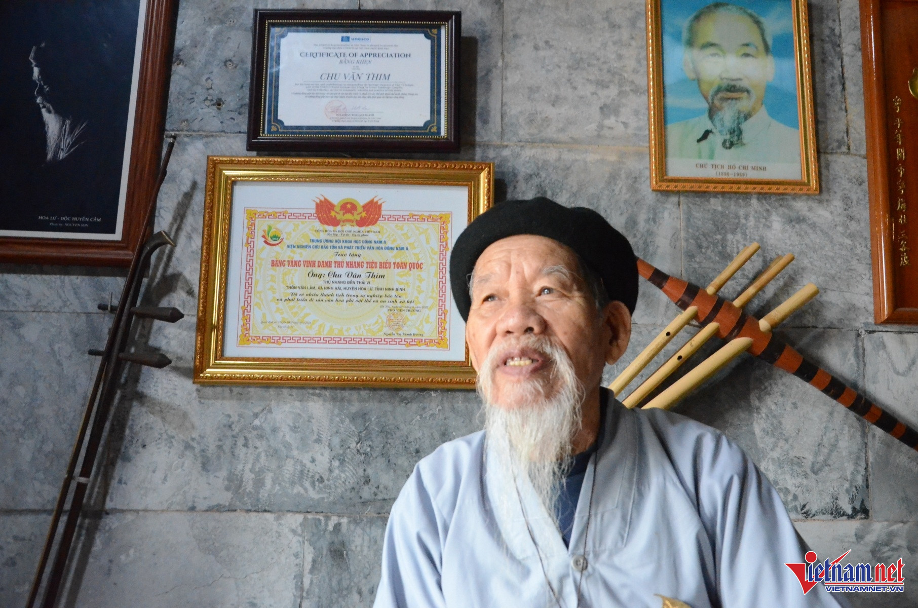 W-Cụ Thim 1.JPG.jpg