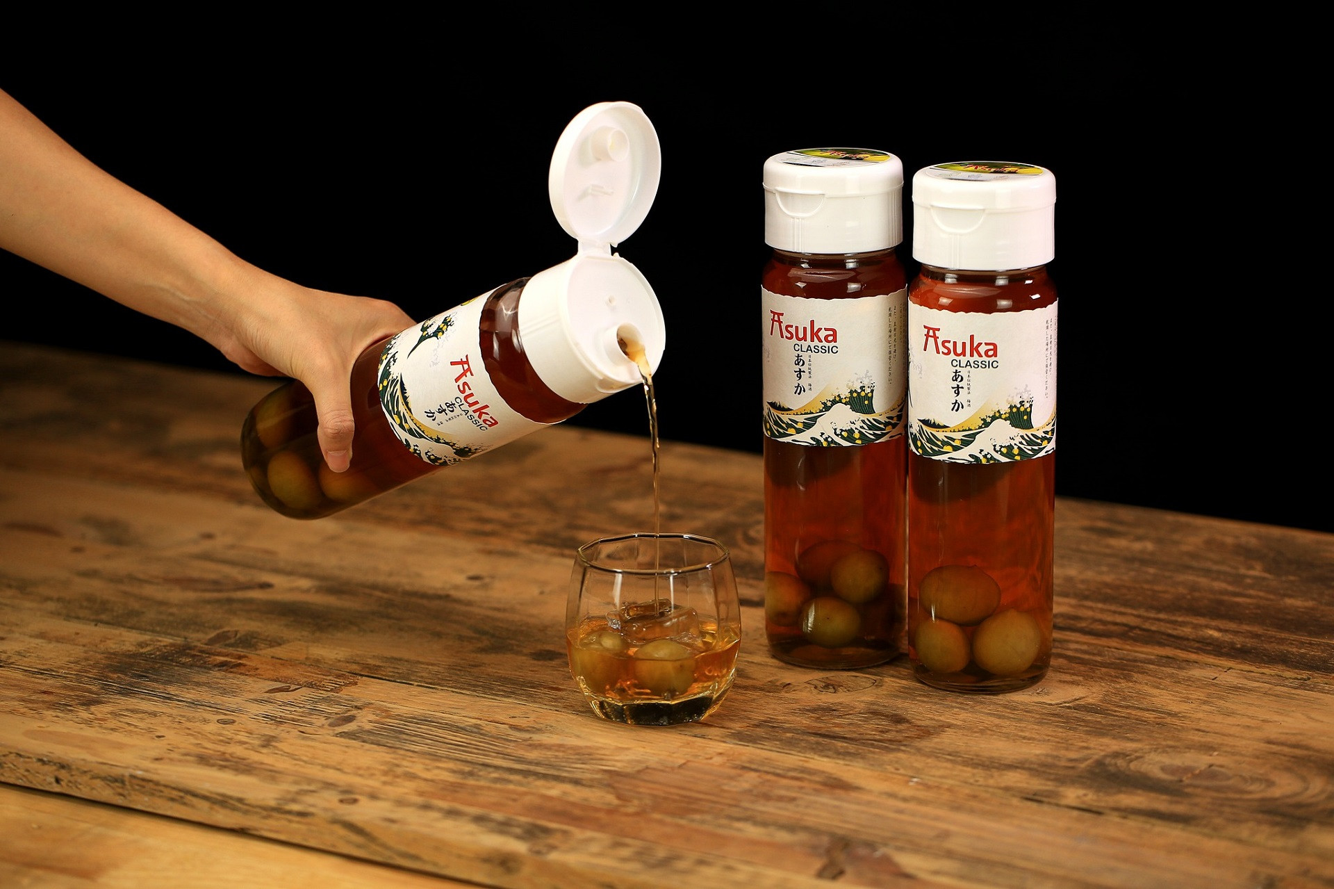 Anh ruou mo Asuka.jpg