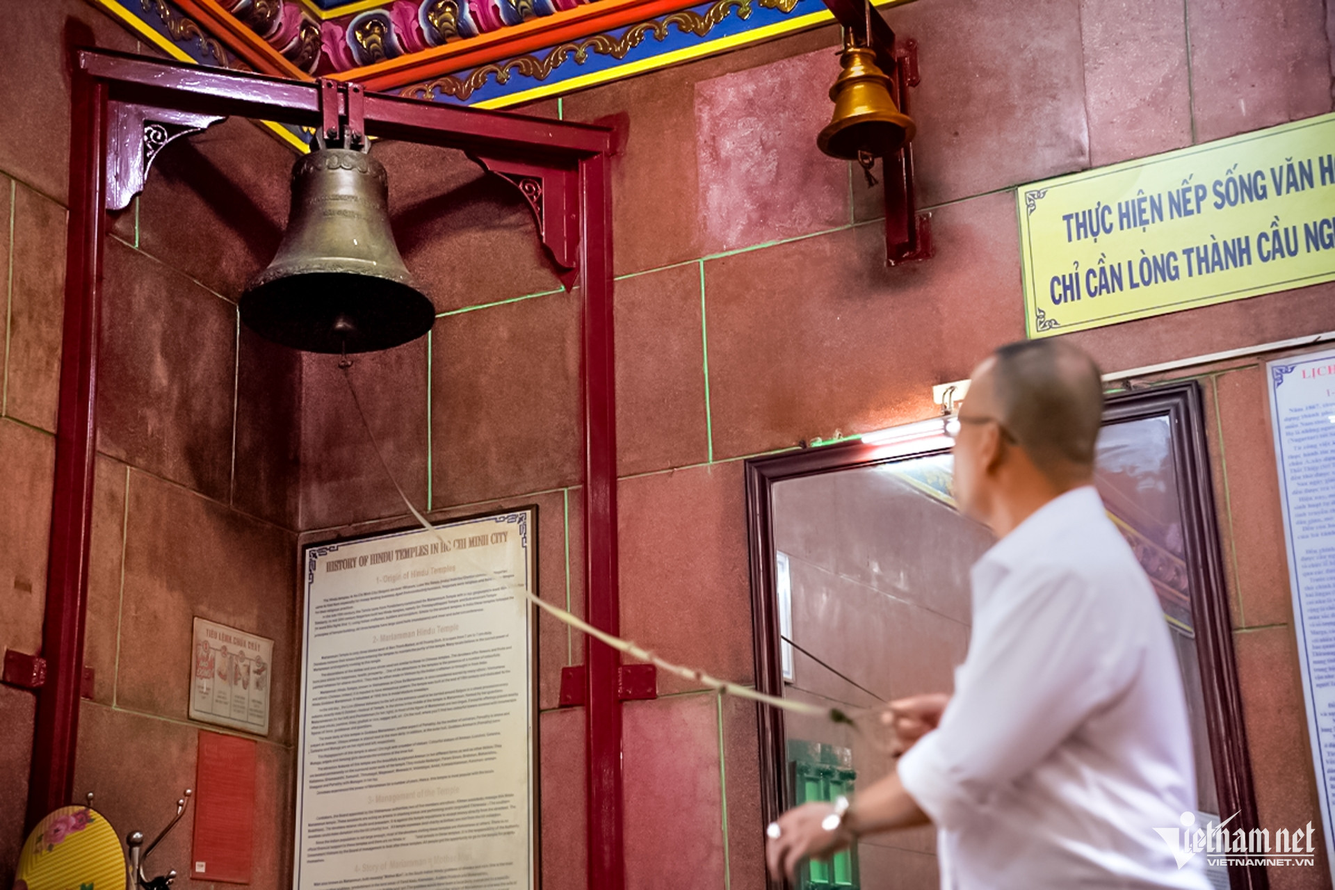 W-Đền bà Mariamman TPHCM 3.jpg