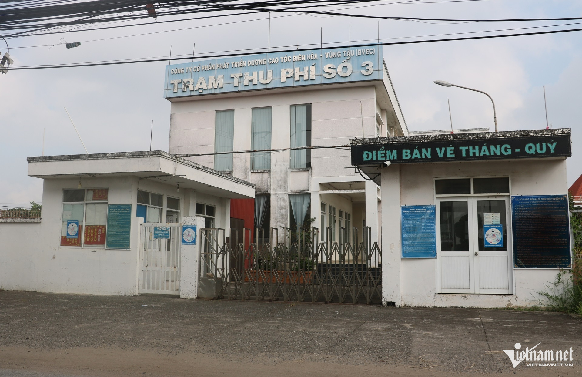 W-trạm thu phí T3 trên quốc lộ 51 bị yêu cầu tháo dỡ.4.JPG.jpg