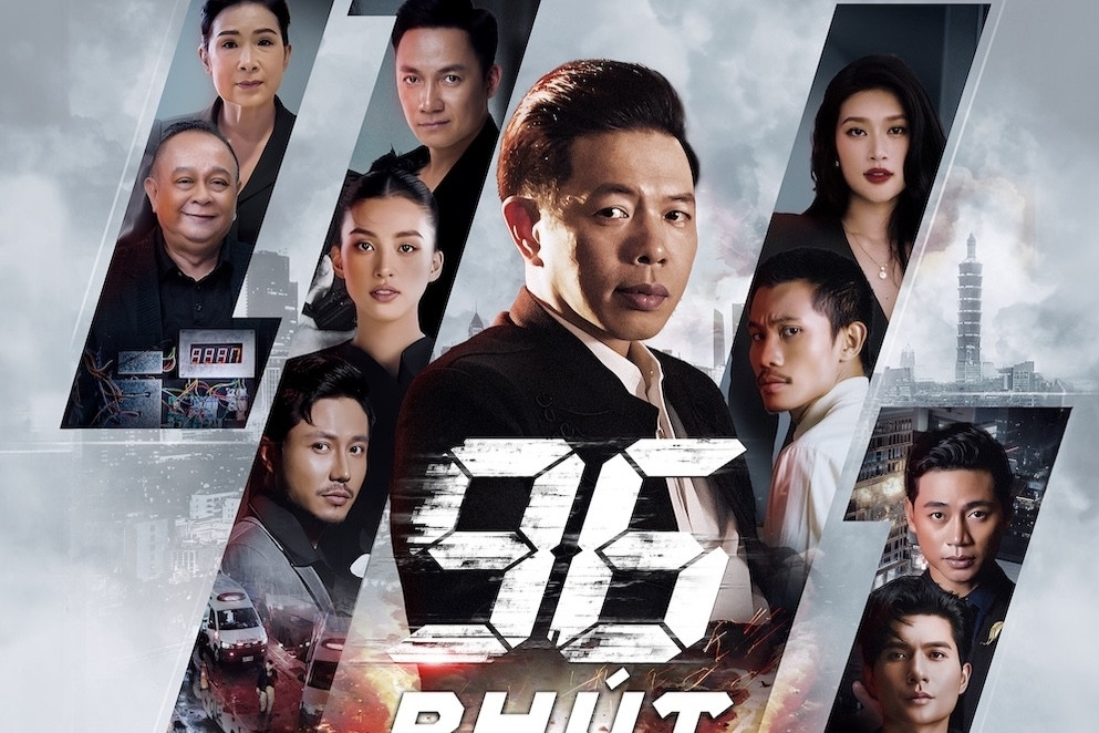 Dàn sao 'Mưa đỏ', 'Tử chiến trên không', 'Bộ tứ báo thủ' tái xuất trong 1 siêu phẩm