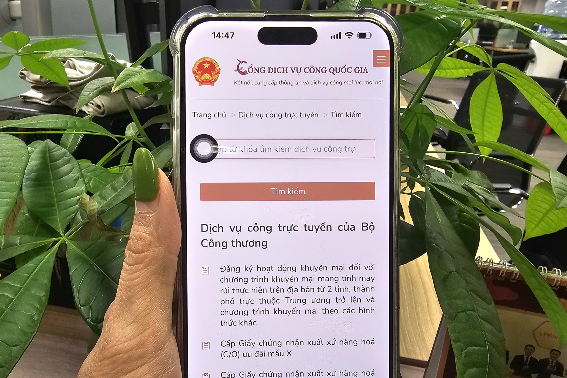 Nhận diện khả năng ứng dụng AI, IoT, Big Data trong phát triển Chính phủ số