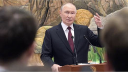 Tổng thống Nga Putin. Ảnh: Sputnik