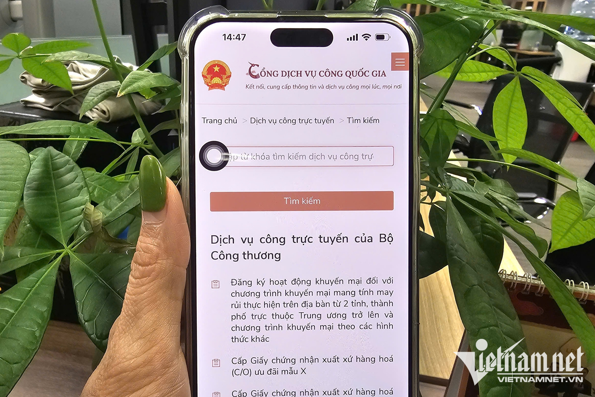 W-dien dan chuyen doi so nganh cong thuong 0.jpg