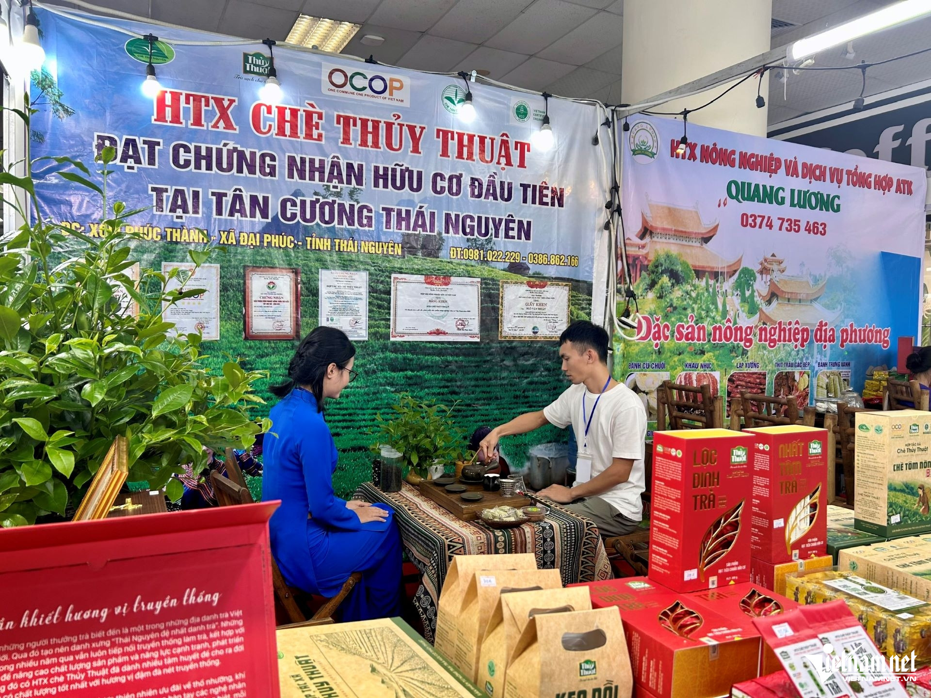 W-tin 1 ocop Thái nguyên 22.12.jpg