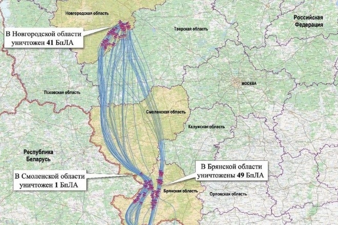 Nga công bố bản đồ vụ Ukraine tập kích dinh thự của ông Putin, Mỹ thận trọng