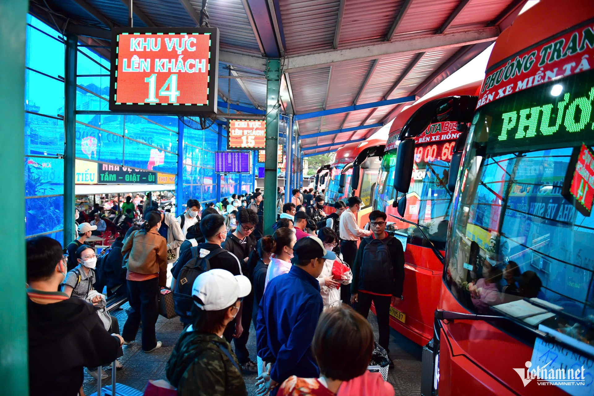 W-bến xe TPHCM   Tuấn Hùng 23.jpg