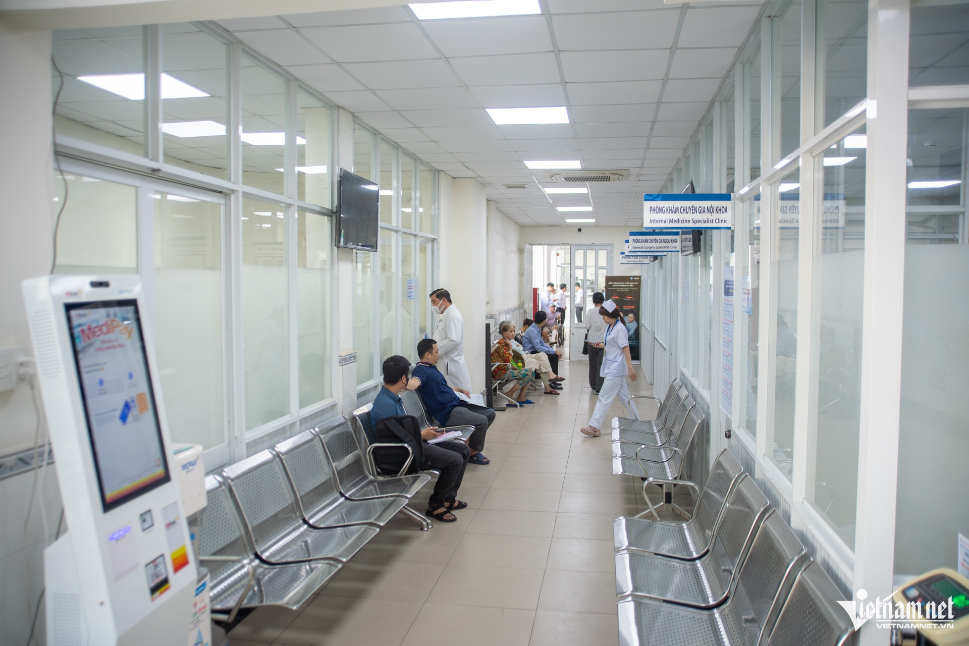 W-Bệnh Viện Nhân Dân Gia Định CS2 005.jpg