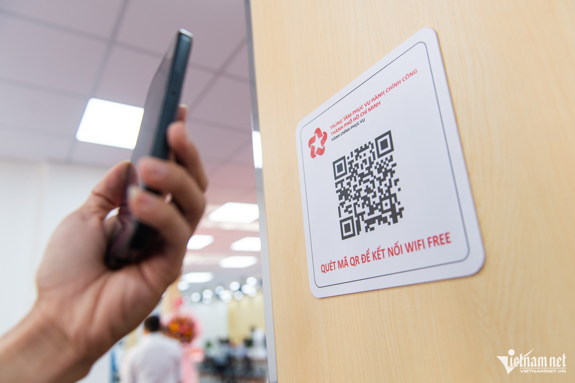 W-trung tâm hành chính công TPHCM 13.jpg